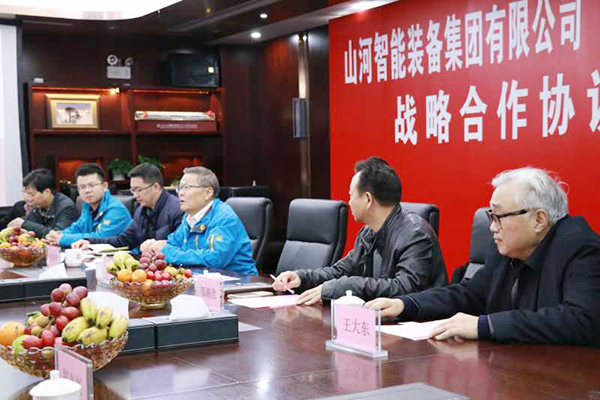 山河智能與龍浩航空集團(tuán)攜手，助推湖南航空產(chǎn)業(yè)發(fā)展