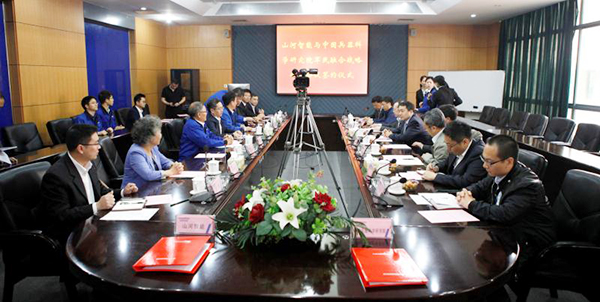 中國兵科院與山河智能簽署戰(zhàn)略合作框架協(xié)議