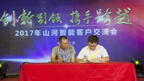 山河智能酷帥曾大蝦，一大波美圖帶你親臨北京BICES展