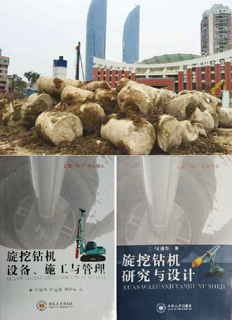 瓷器活來(lái)問(wèn)，山河金鋼鉆來(lái)答，霸氣！