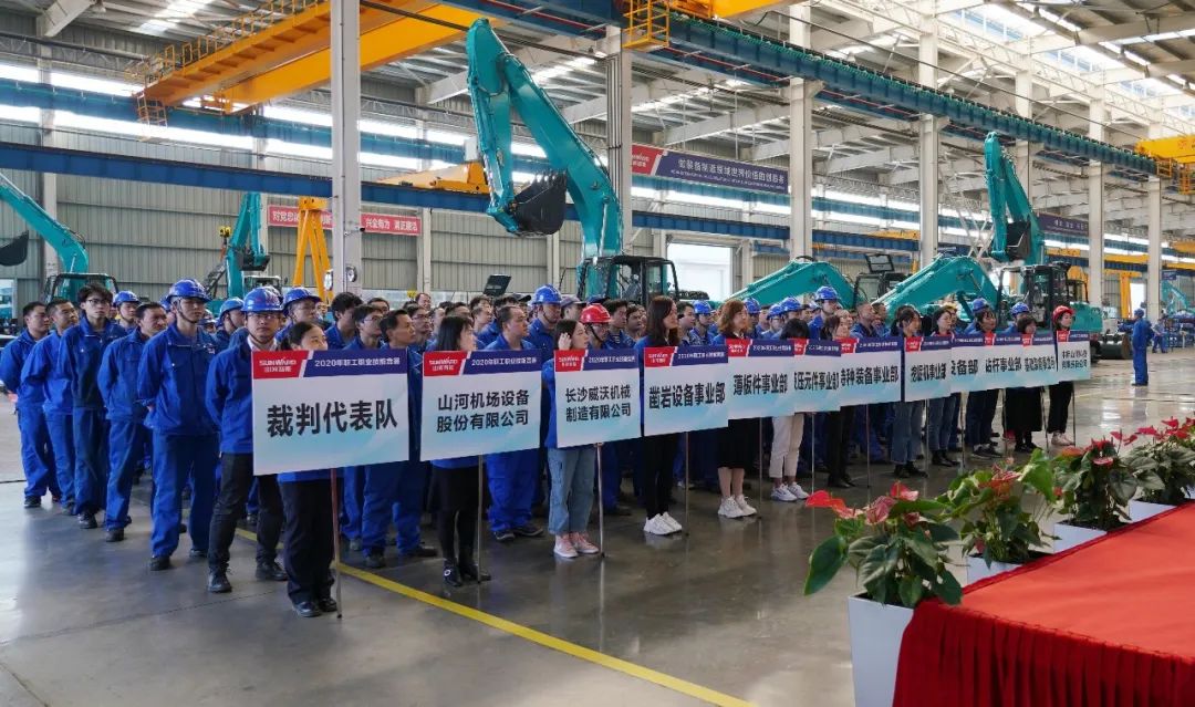 群雄逐鹿，誰能摘得技能狀元桂冠