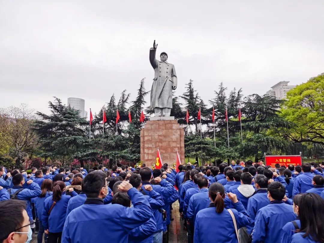 覓紅色歷史 踐初心使命——山河智能全體黨員赴長(zhǎng)沙黨史館開展主題黨日活動(dòng)
