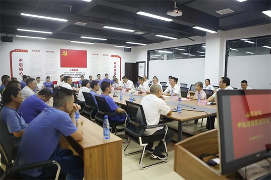 月滿中秋，情滿山河 ——2019年中秋送溫暖座談會(huì)