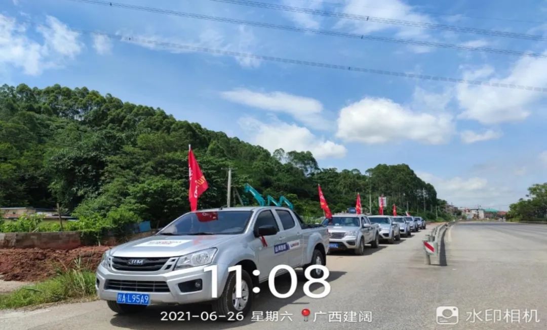 2021年山河智能全球服務(wù)萬里行在廣西、四川火熱啟動(dòng)