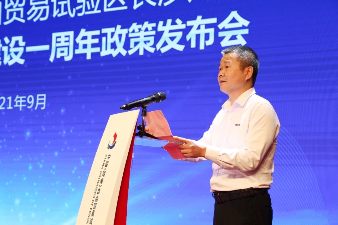 攜手長沙經(jīng)開區(qū)，山河智能探索工程機械二手設(shè)備出口