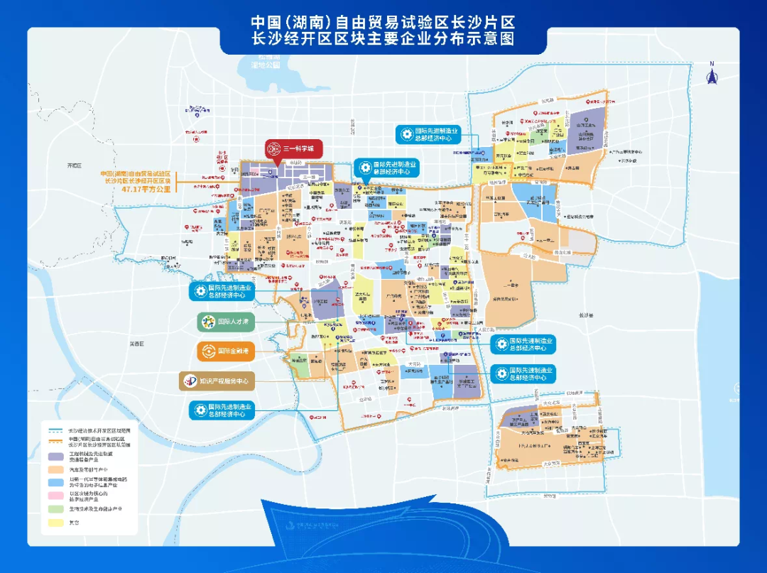 攜手長沙經(jīng)開區(qū)，山河智能探索工程機械二手設(shè)備出口