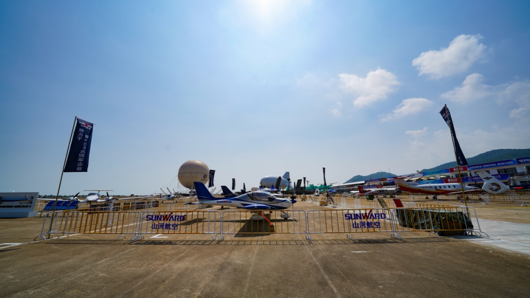 新機(jī)、飛行表演…2021中國(guó)航展山河航空秀給你看