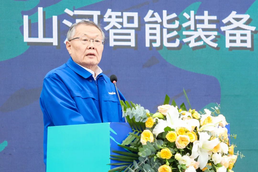 多款產品問鼎世界之最！山河智能地下工程裝備全球發(fā)布會成功舉行