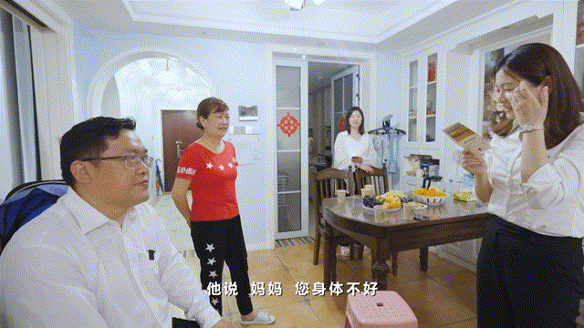 在母親節(jié)，向你們身后的媽媽送去“山河家園”的溫暖