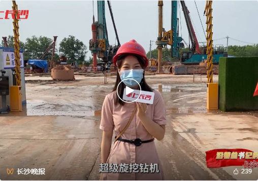 沿著總書記的足跡 | 牢記囑托，山河智能自主創(chuàng)新一直在路上！