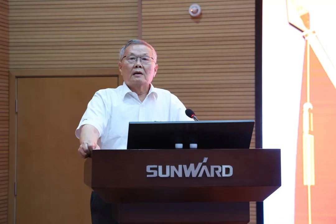 為建功建企建家一體化貢獻更大力量！山河智能第五屆五次“雙代會”成功召開