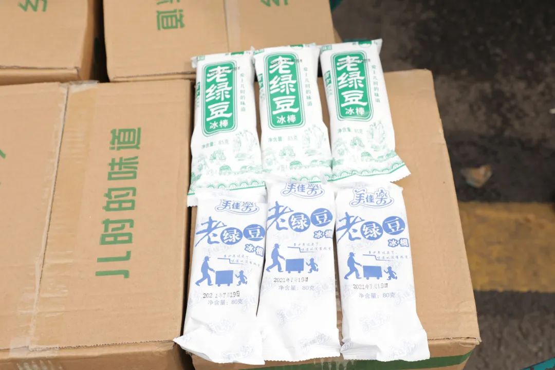 山河智能“降暑套餐”，只為不服“暑”的你
