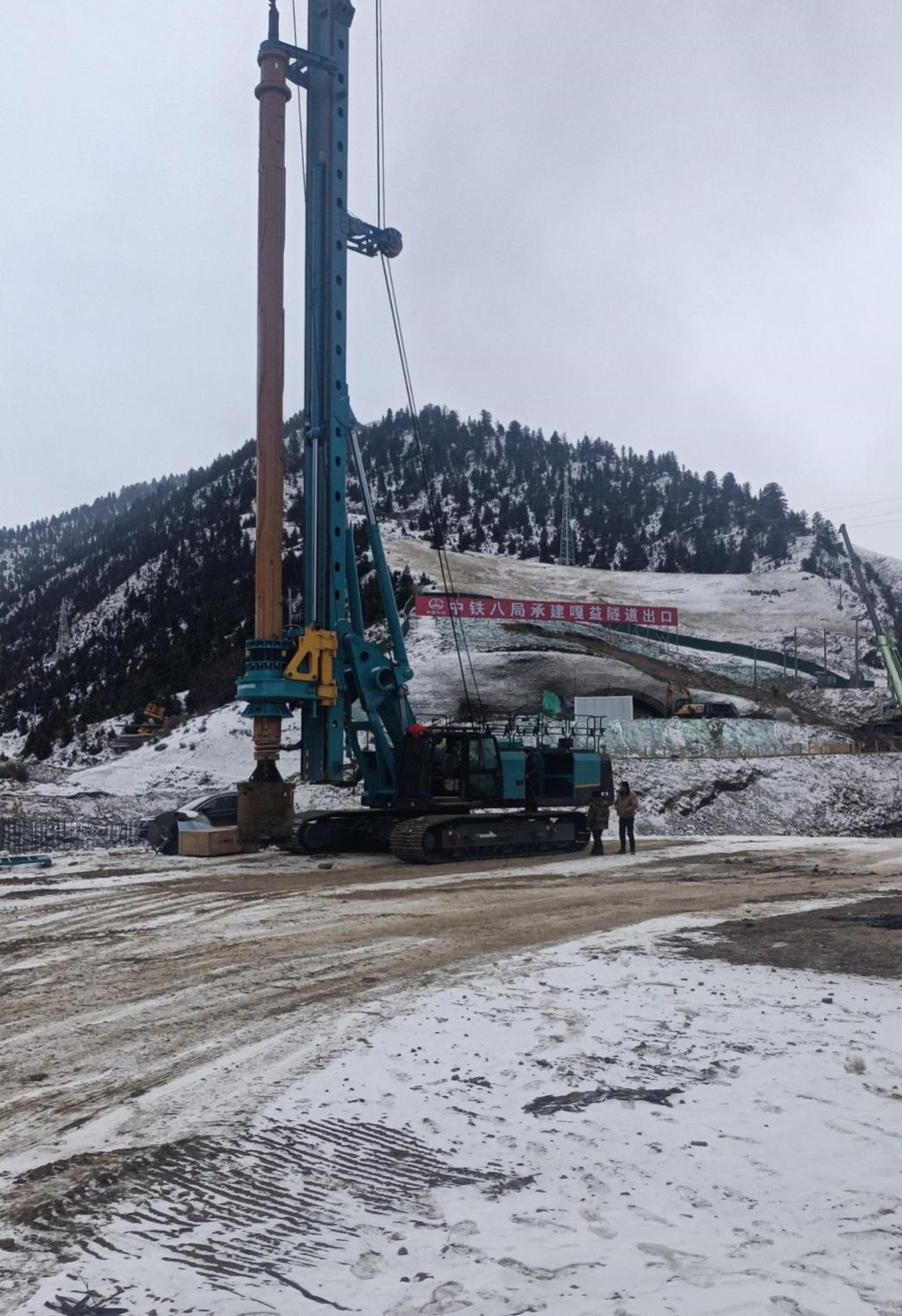 決戰(zhàn)“世界之巔”！山河智能旋挖鉆機(jī)實(shí)力助建川藏鐵路