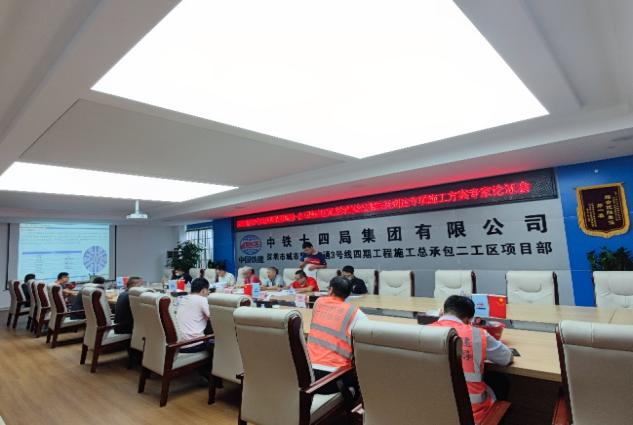 掘進“鐵軍”助建大灣區(qū)！中鐵山河盾構(gòu)機再戰(zhàn)深圳地鐵3號線