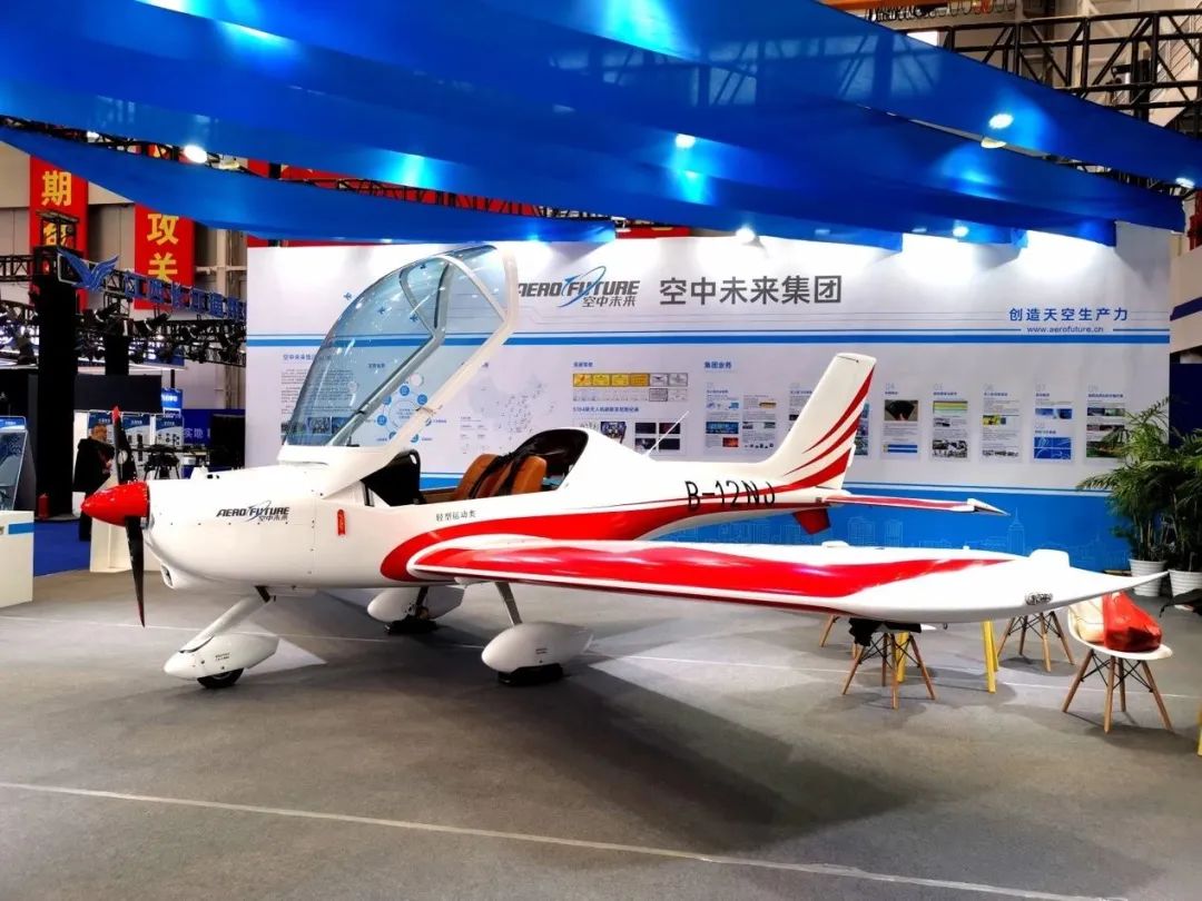 逆勢(shì)飛翔！山河航空攜手合作伙伴亮相2022南昌飛行大會(huì)