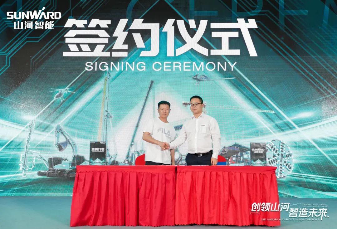 聚焦電動化、智能化！山河智能全系列高空機械產(chǎn)品亮相長沙展
