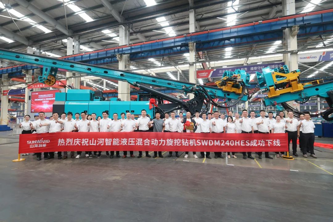 助力“雙碳”、綠動(dòng)未來(lái)！山河智能增程式電動(dòng)旋挖鉆機(jī)、液壓混合動(dòng)力旋挖鉆機(jī)齊交付