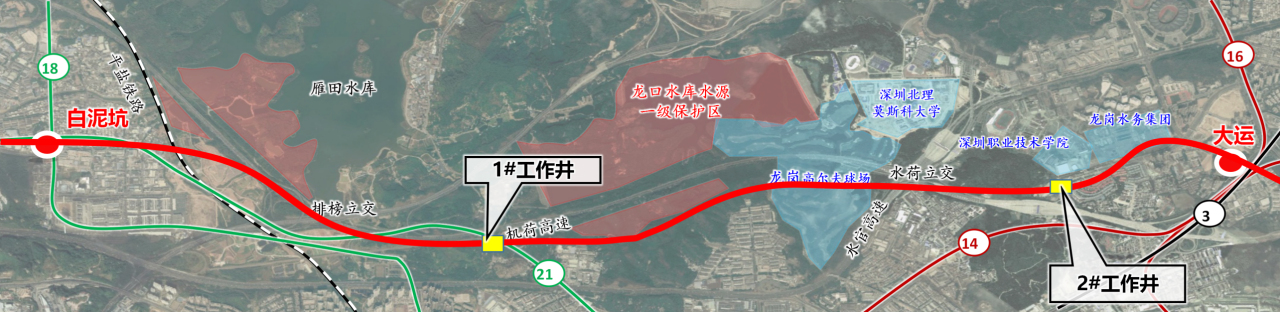 助力深大城際鐵路建設，中鐵山河0061號雙模盾構(gòu)機順利始發(fā)