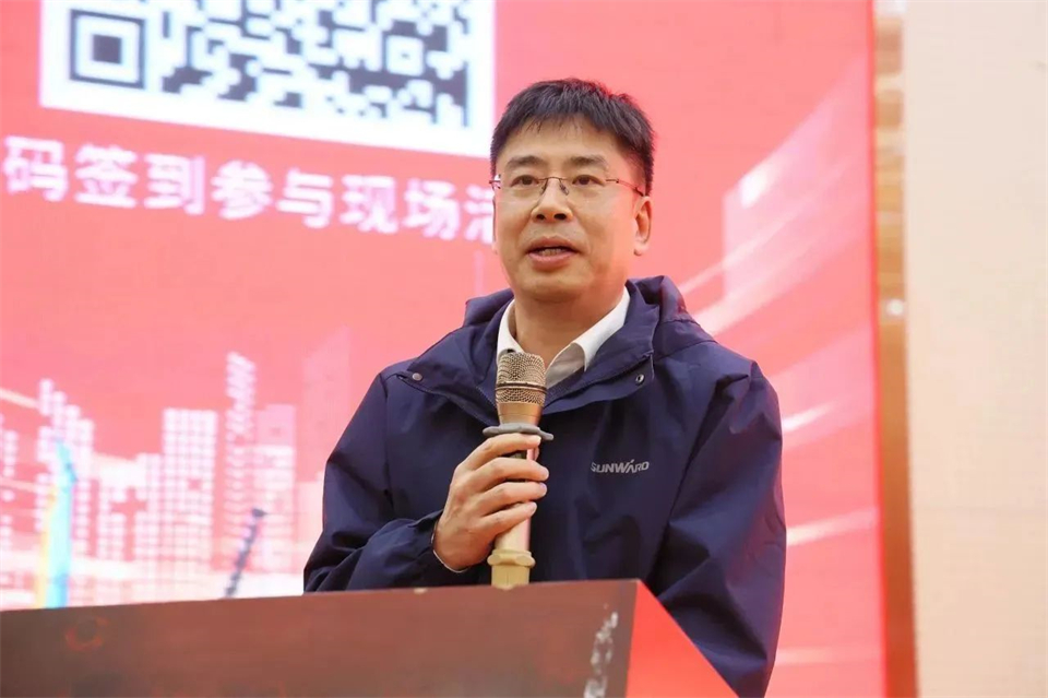 新春第一課，開啟新征程！山河智能2024年?duì)I銷春季培訓(xùn)成功舉行