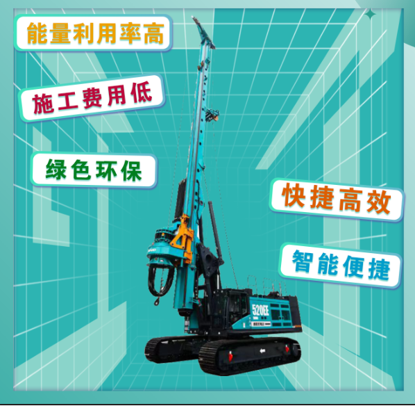 先導(dǎo)式創(chuàng)新，再推電動(dòng)新品！山河智能SWDM520EE增程式旋挖鉆機(jī)推介會成功舉辦