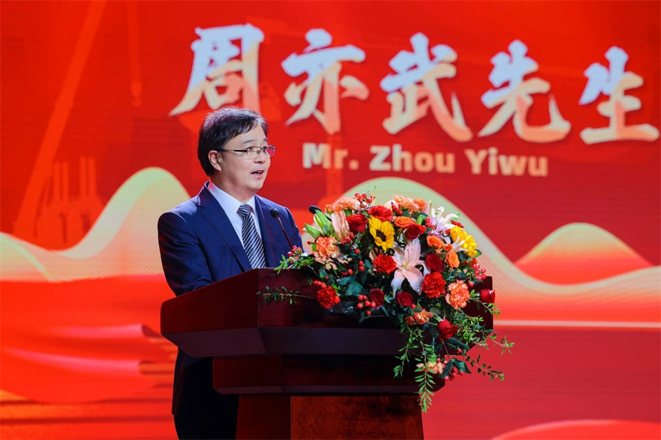 創(chuàng)新引領(lǐng)價(jià)值，理想成就未來(lái)！山河智能25周年慶典暨全球客戶節(jié)隆重舉辦