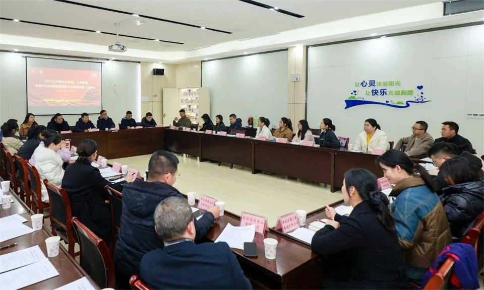 長龍街道、山河智能召開首屆年貨盛惠暨送春聯(lián)文化惠民活動工作會議