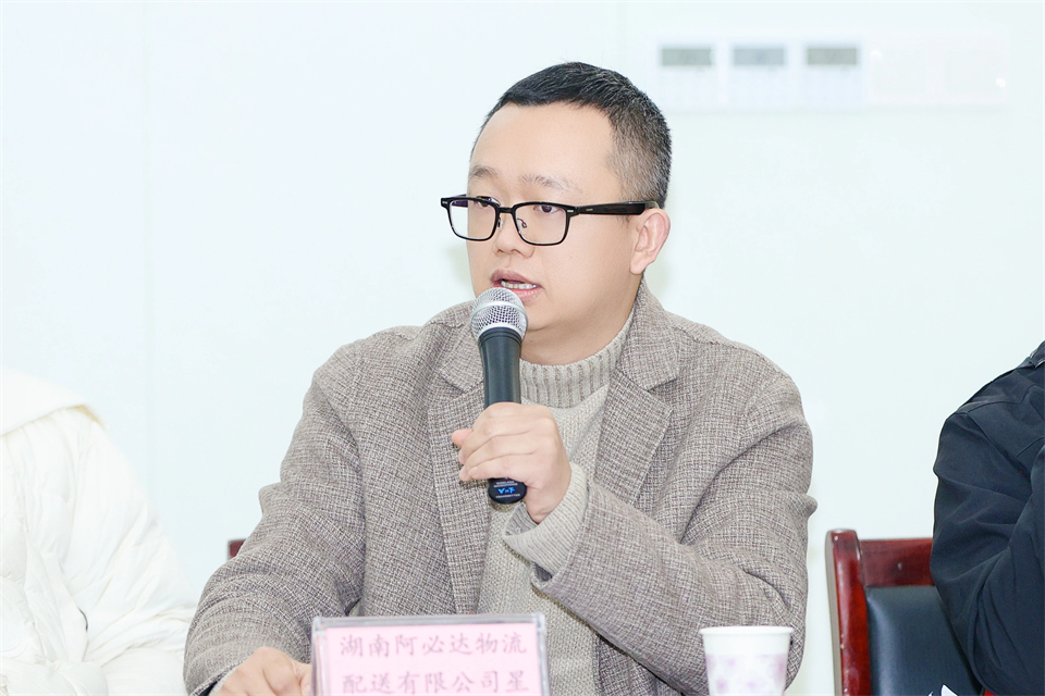 長龍街道、山河智能召開首屆年貨盛惠暨送春聯(lián)文化惠民活動工作會議