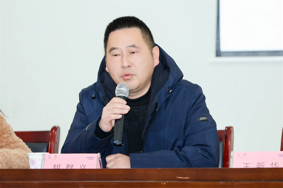 長龍街道、山河智能召開首屆年貨盛惠暨送春聯(lián)文化惠民活動工作會議